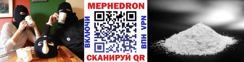Наркошоп купить ГАШ КОКАИН МЕФ МАРИХУАНА Армавир