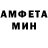 КЕТАМИН VHQ Hh Hg