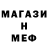 КЕТАМИН VHQ Mila Stavskaya