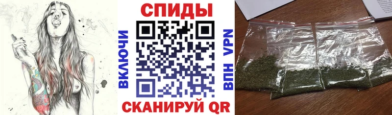 Купить где  Армавир  Бутират бутандиол 