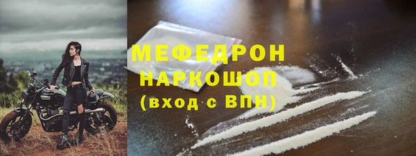 винт Навашино