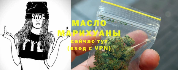 спайс Надым
