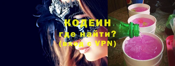 винт Навашино