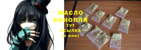 стаф Наволоки
