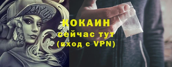 не бодяженный Нея