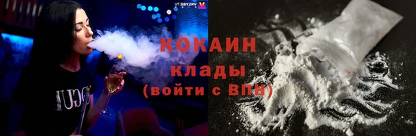 спайс Надым