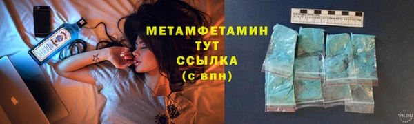 прущая мука Нефтекумск