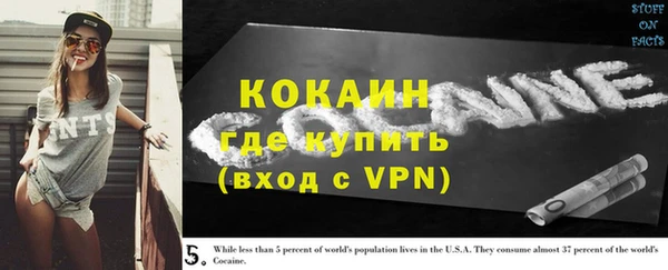 скорость mdpv Нефтегорск