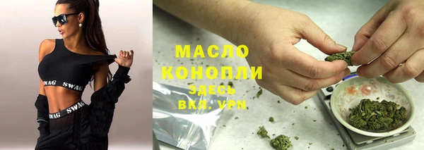 не бодяженный Нея