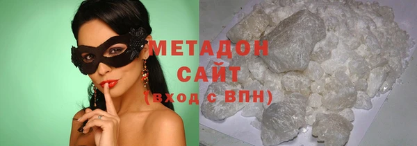 винт Навашино