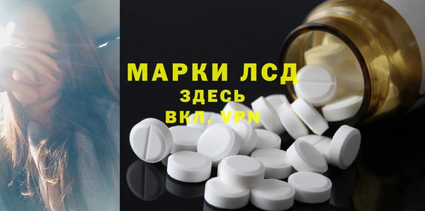 скорость mdpv Нефтегорск