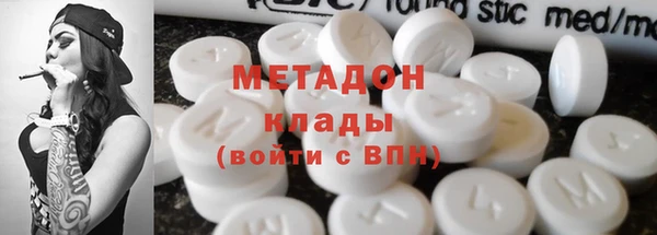 прущая мука Нефтекумск