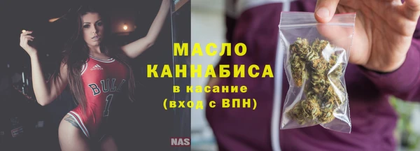 спайс Надым