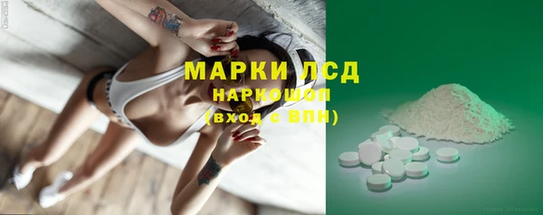 спайс Надым