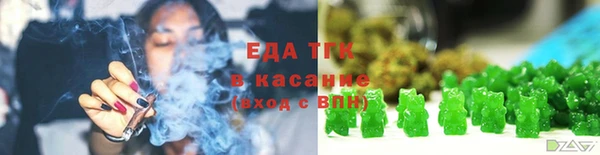 стаф Наволоки