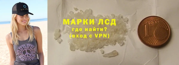 спайс Надым