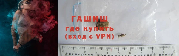 стаф Наволоки