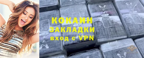 не бодяженный Нея
