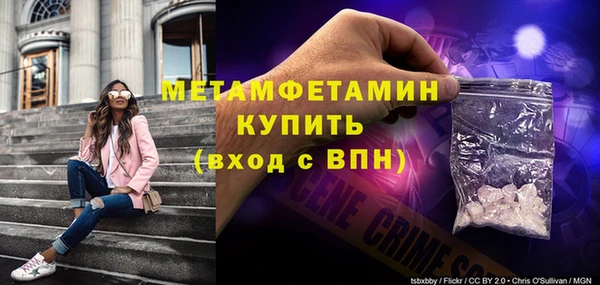 винт Навашино
