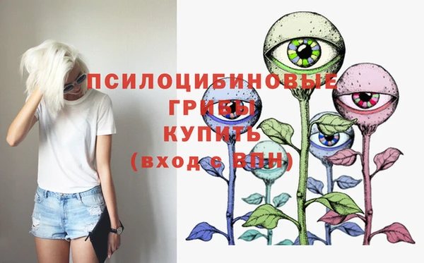 винт Навашино