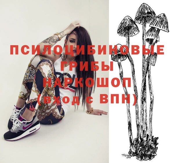 не бодяженный Нея