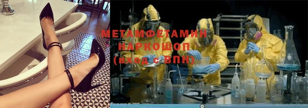 винт Навашино