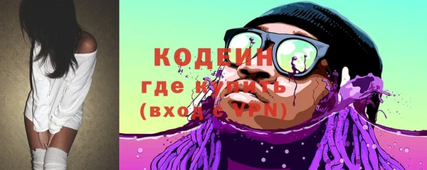 стаф Наволоки