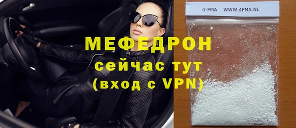 не бодяженный Нея