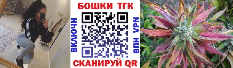Купить закладки  Армавир  Бошки марихуана гибрид 